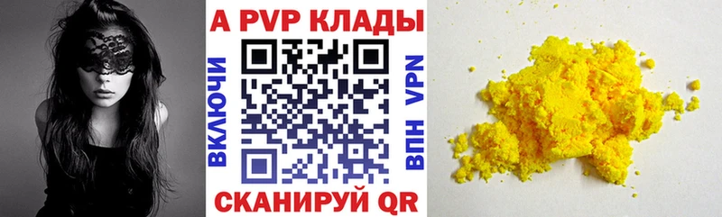 Какие есть наркотики Агидель Бошки Шишки  КОКАИН  СОЛЬ  ГАШИШ 