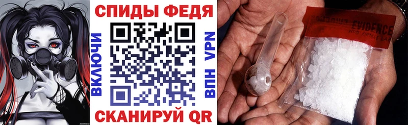 где купить наркоту  Агидель  АМФЕТАМИН Premium 