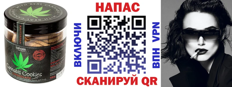 kraken онион  Агидель  Cannafood конопля 