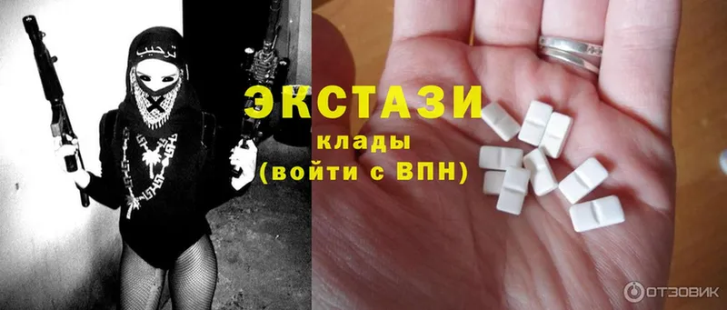 Экстази таблы  OMG онион  Агидель 