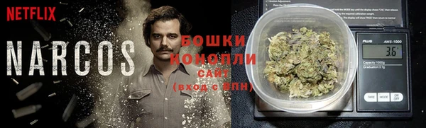 дурь Новочеркасск
