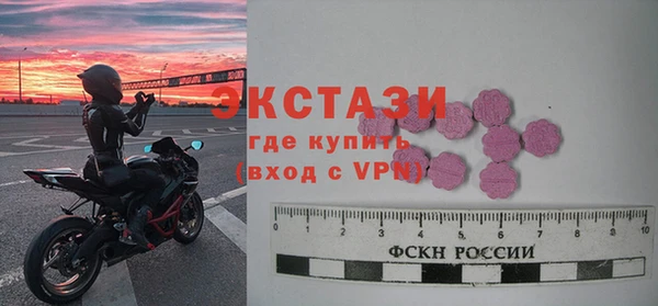 меф Уссурийск
