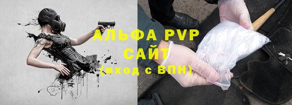 дурь Новочеркасск