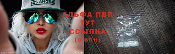 амфетамин Березники