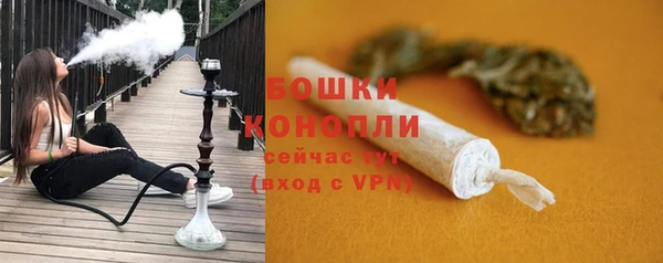 дурь Новочеркасск