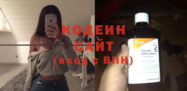 героин Саяногорск