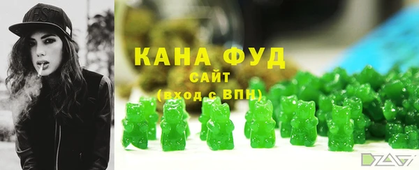 дурь Новочеркасск