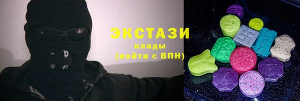 амфетамин Березники