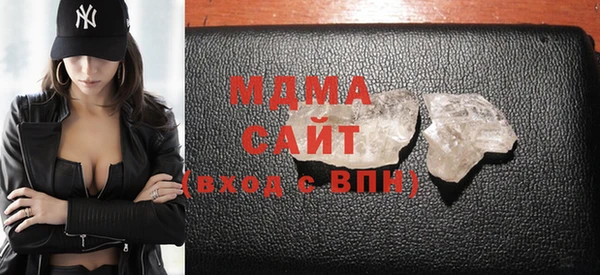 меф Уссурийск