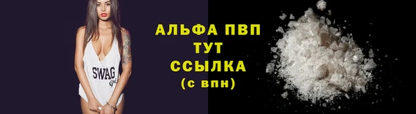меф Уссурийск