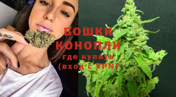 меф Уссурийск