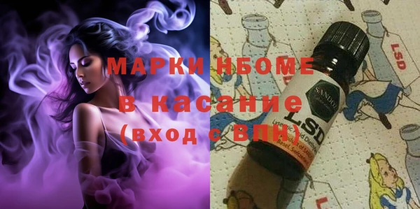скорость Сатка
