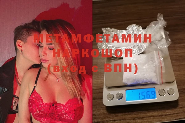 скорость Сатка