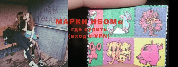 дурь Новочеркасск