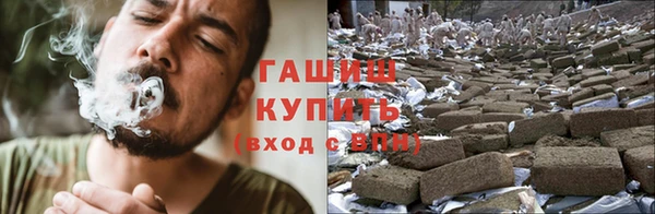 меф Уссурийск