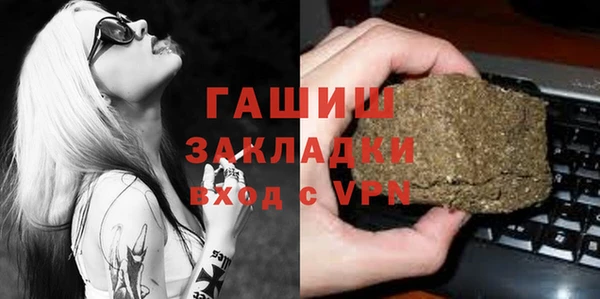 дурь Новочеркасск