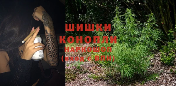 амфетамин Березники