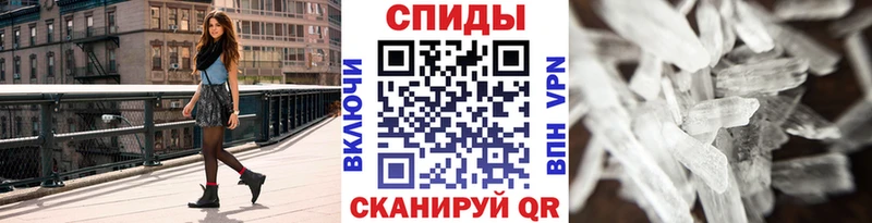 сколько стоит Агидель Метамфетамин Methamphetamine
