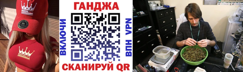 Бошки марихуана индика  цены   Агидель 